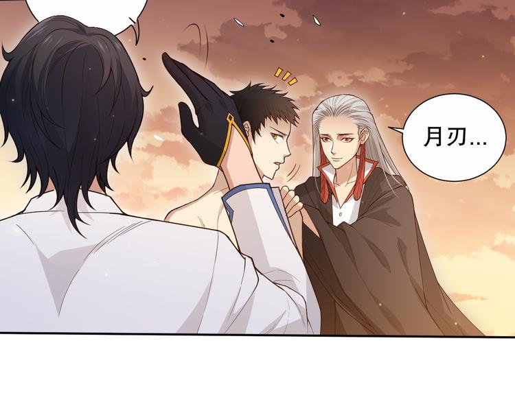 第137话 我会回来的48