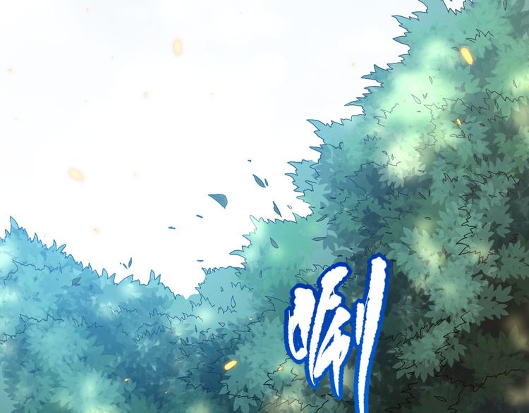 第85话 对决！135