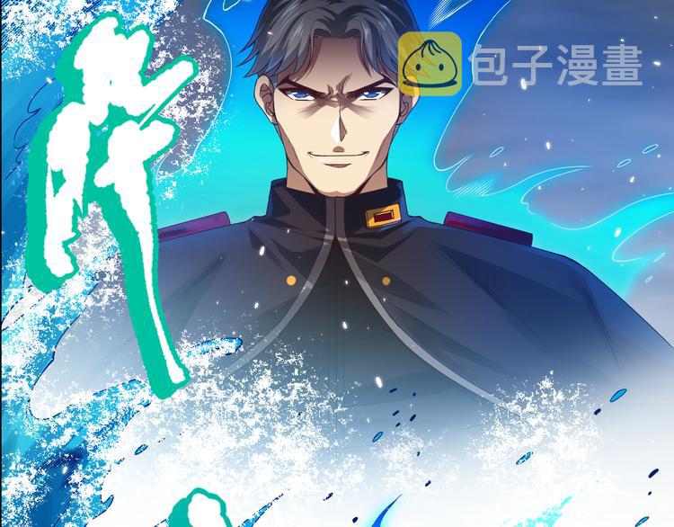 第89话 困兽斗！猎物的哀嚎！34