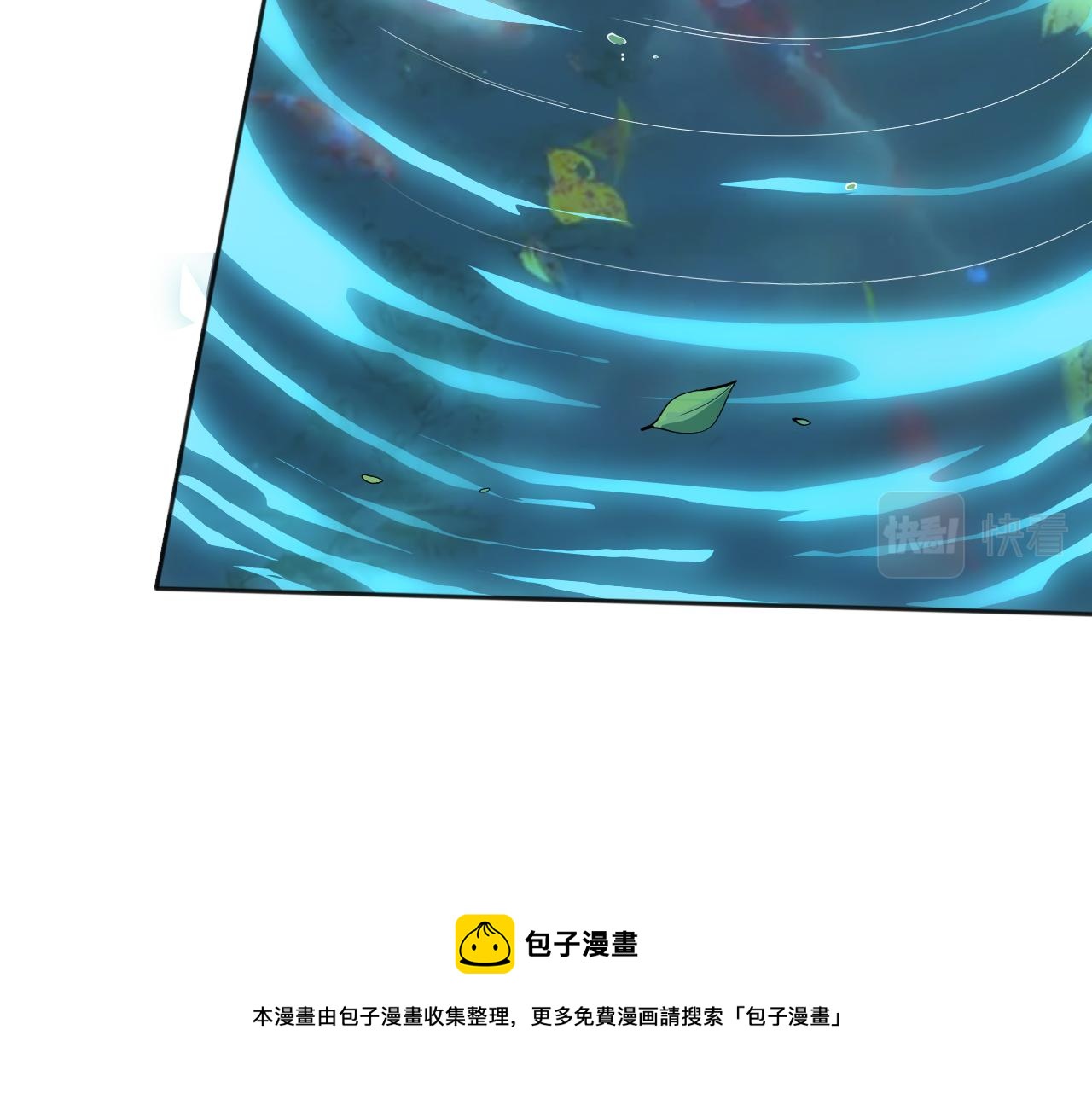 第209话 好久不见49