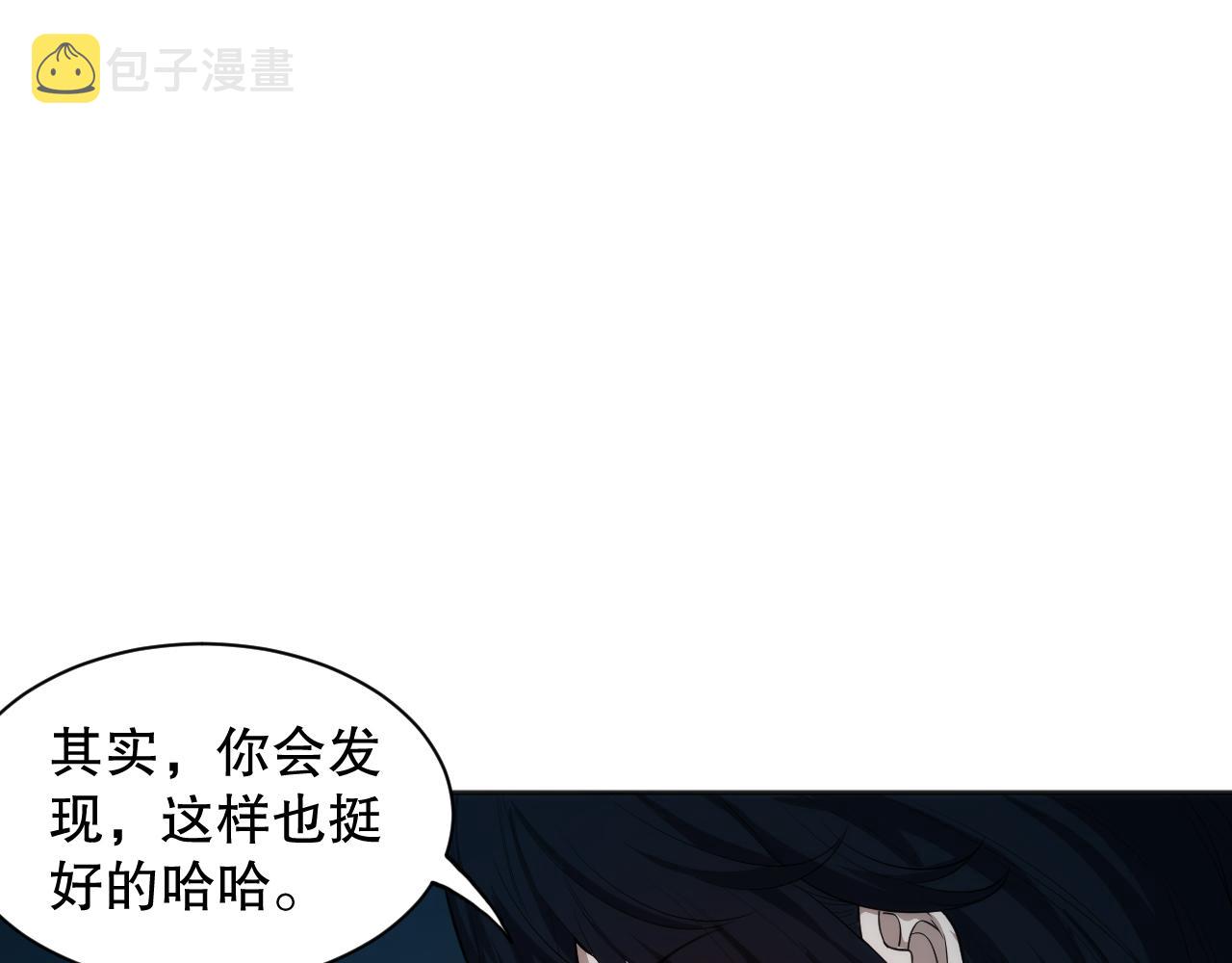 第195话最初的开始77