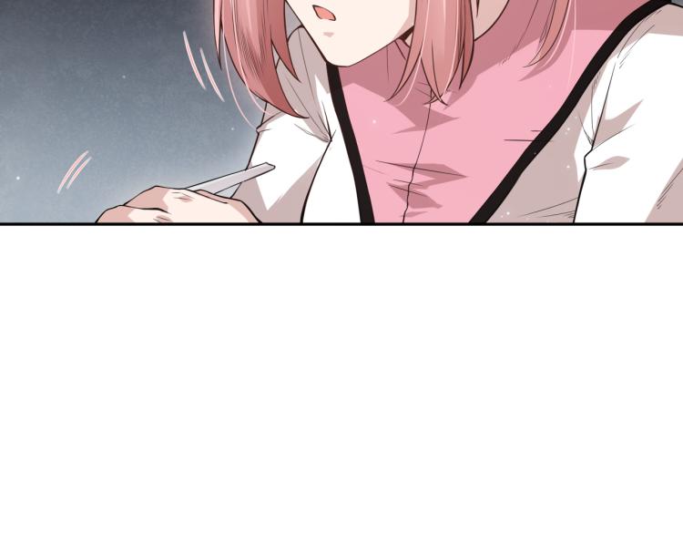 第149话 月刃的出现！117