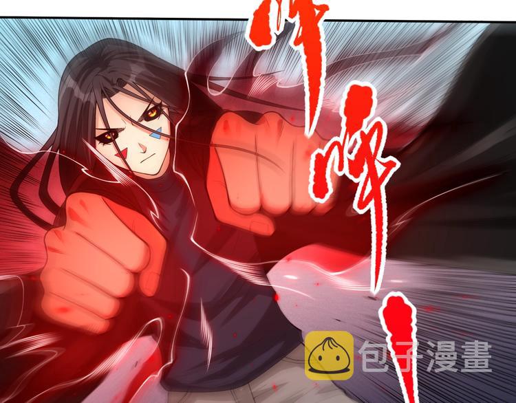 第69话 游戏结束112