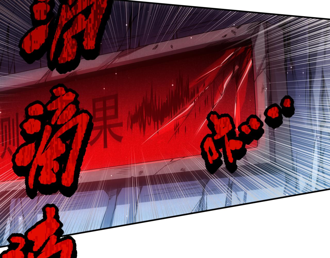 第154话 不可预知的等级？96