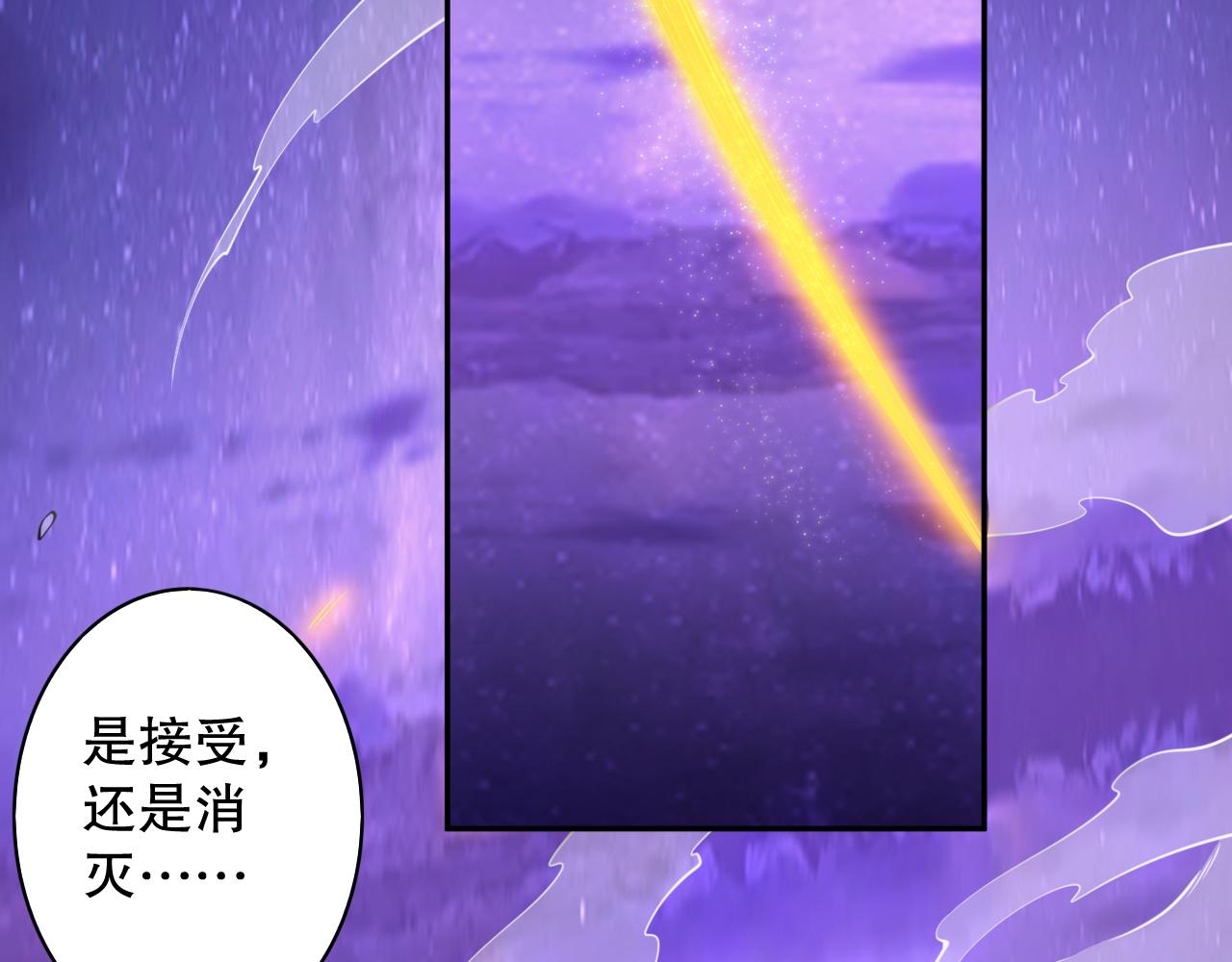 第208话 我们回来了96