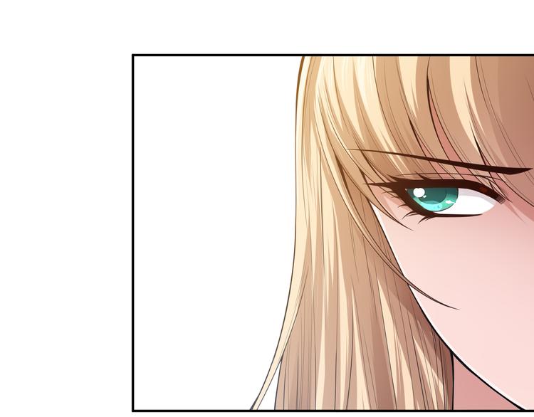 第86话 注意敌袭！24