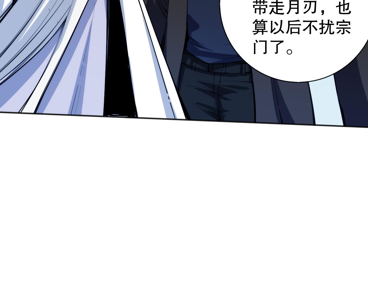 第206话 曾经的美好82