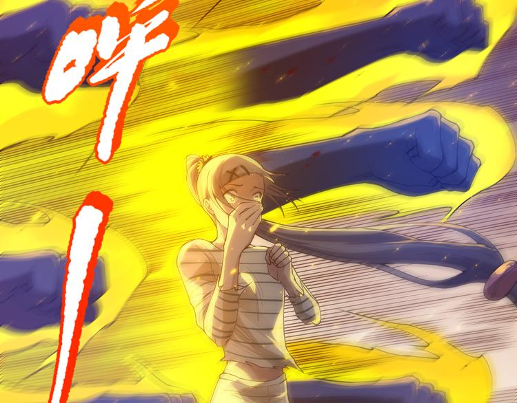 第108话 拉拉的大爆发！91