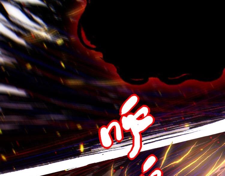 第59话 觉醒96