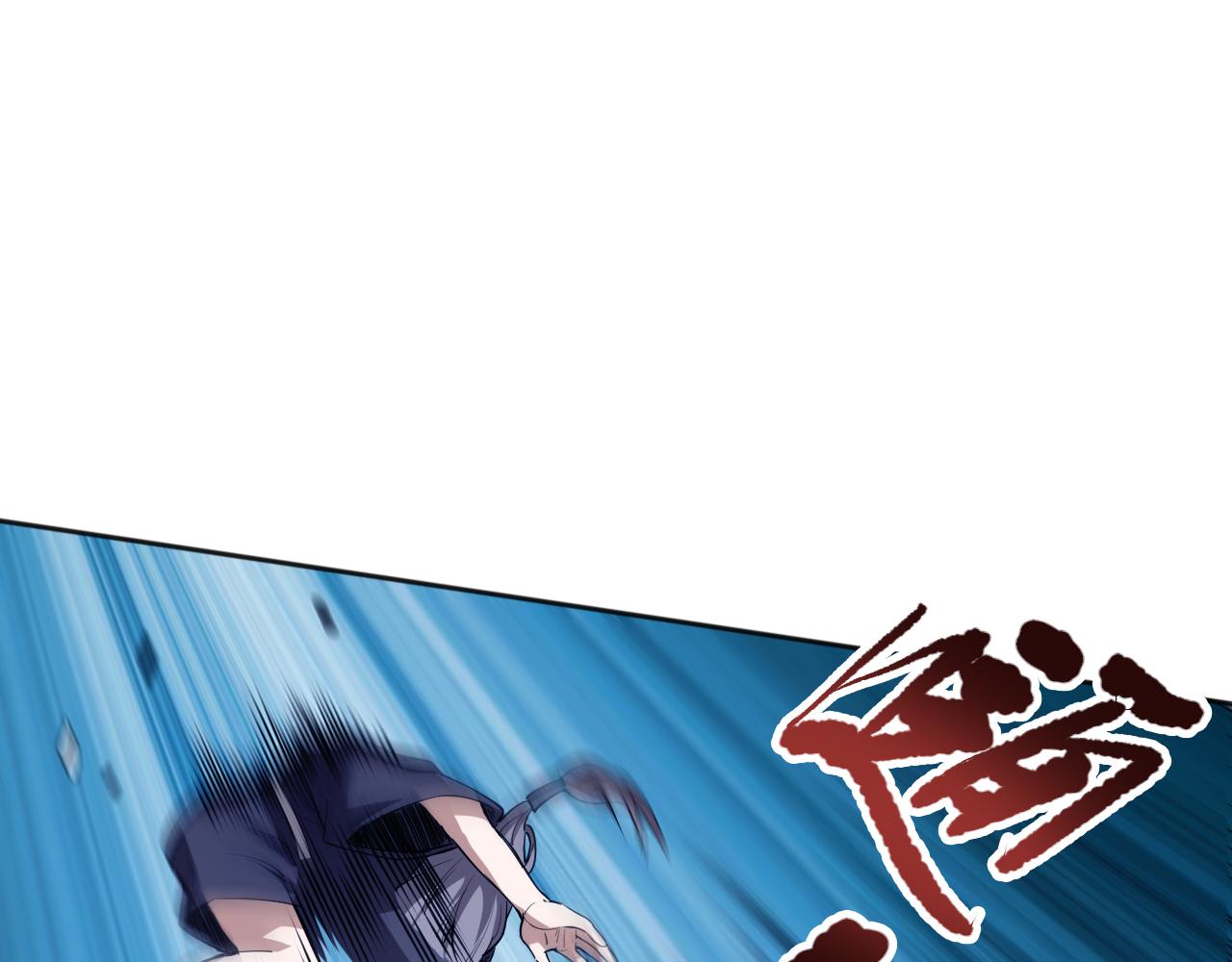 第185话 罗格最后的选择79