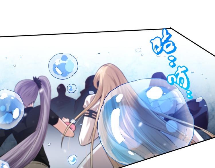 第88话 战英！压倒性的力量！99