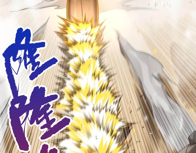 第87话 高级战英的战斗！165