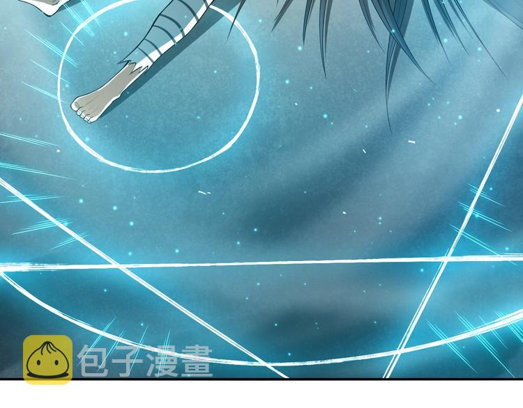 第98话 隐藏的力量？凰到来！185
