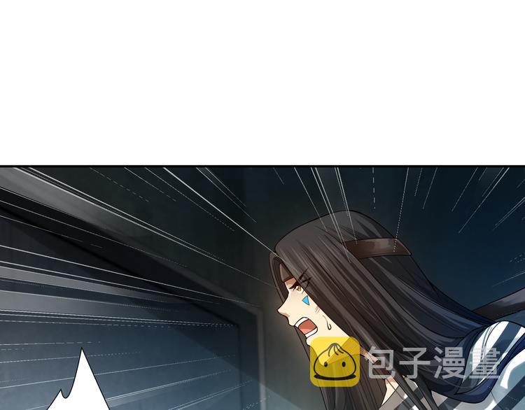 第89话 困兽斗！猎物的哀嚎！148