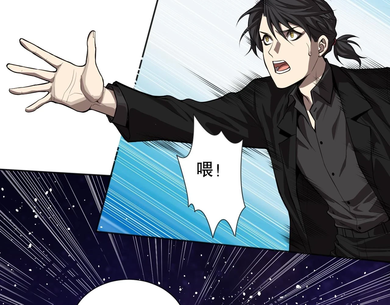第216话 神界的迎接者115