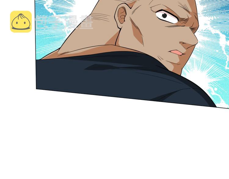 第5话 争抢通行卷210