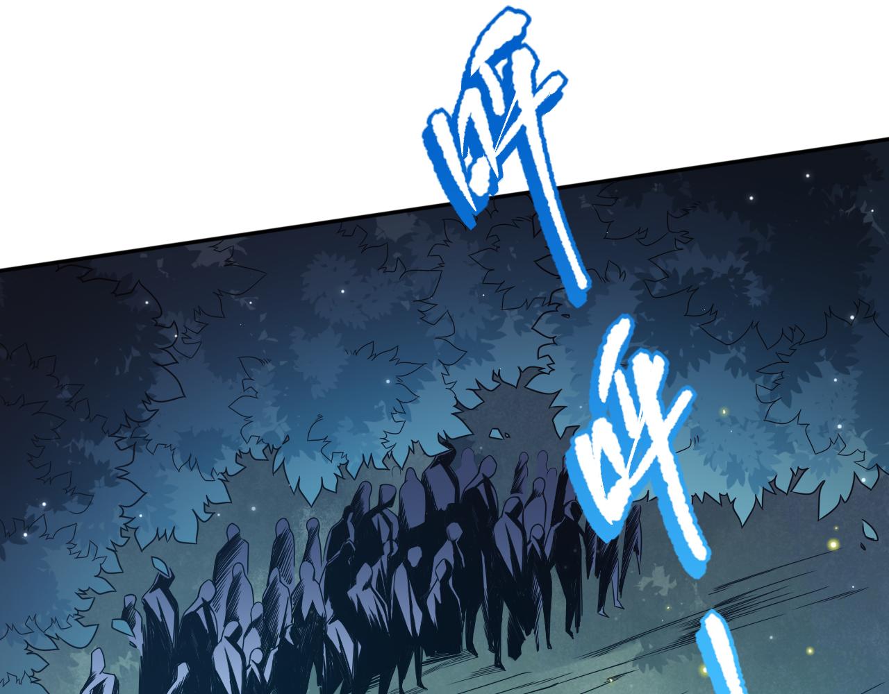 第155话 命途中的惊变！11