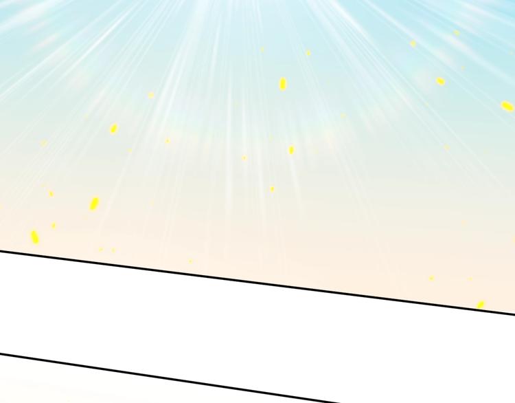 第31话 魂意石165