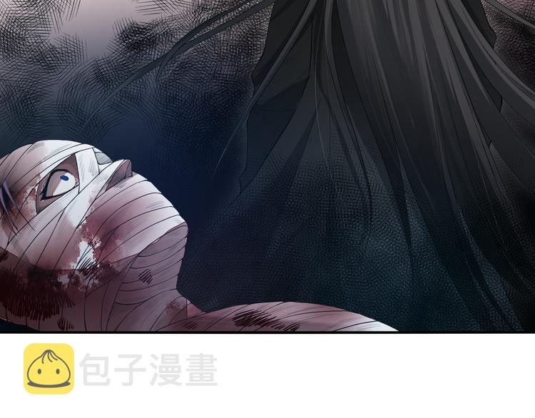 第127话 荒神八汰144