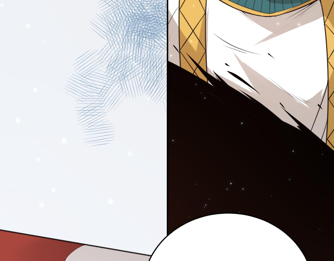 第157话 要求？要挟？122