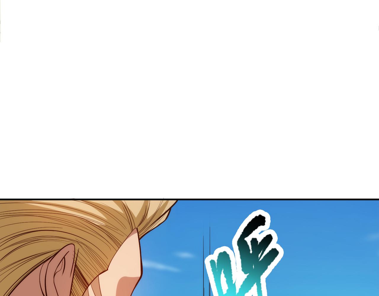 第211话 回来的目的146
