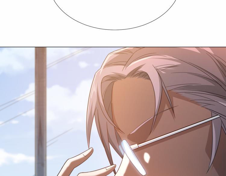 第5话 争抢通行卷24