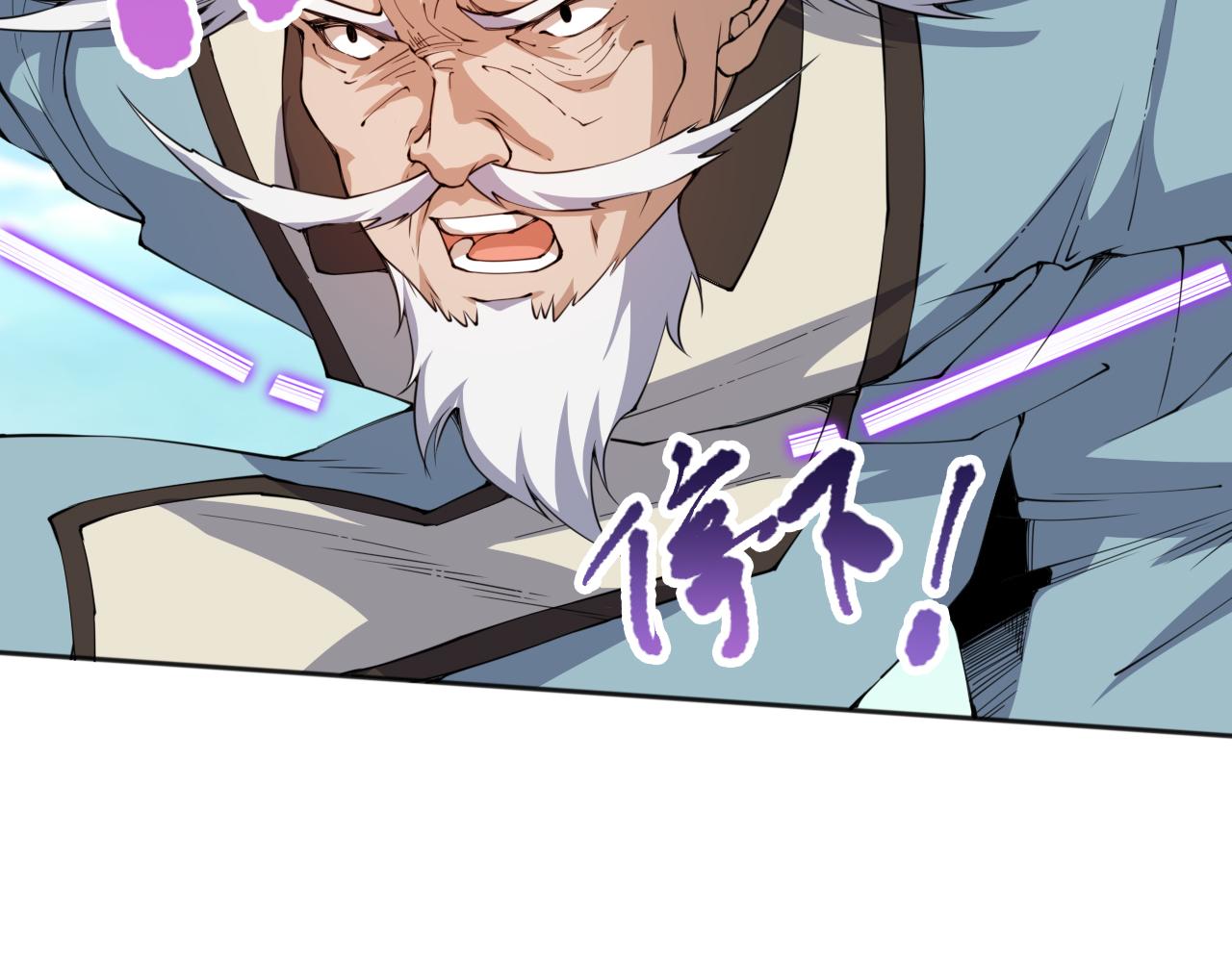 第192话重新感悟【神格】141
