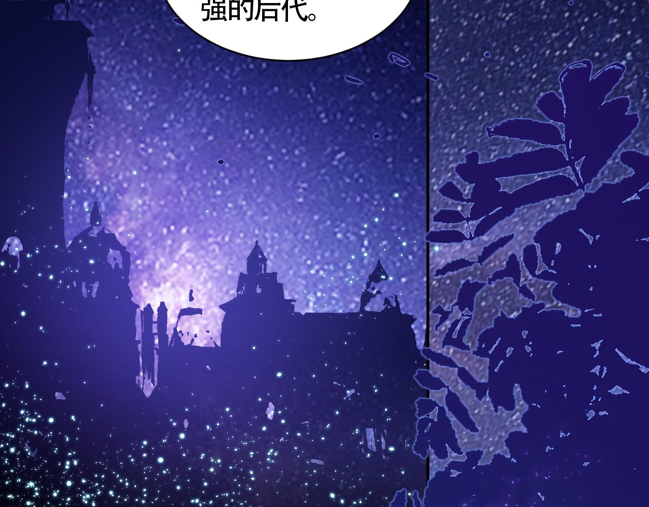 第208话 我们回来了58