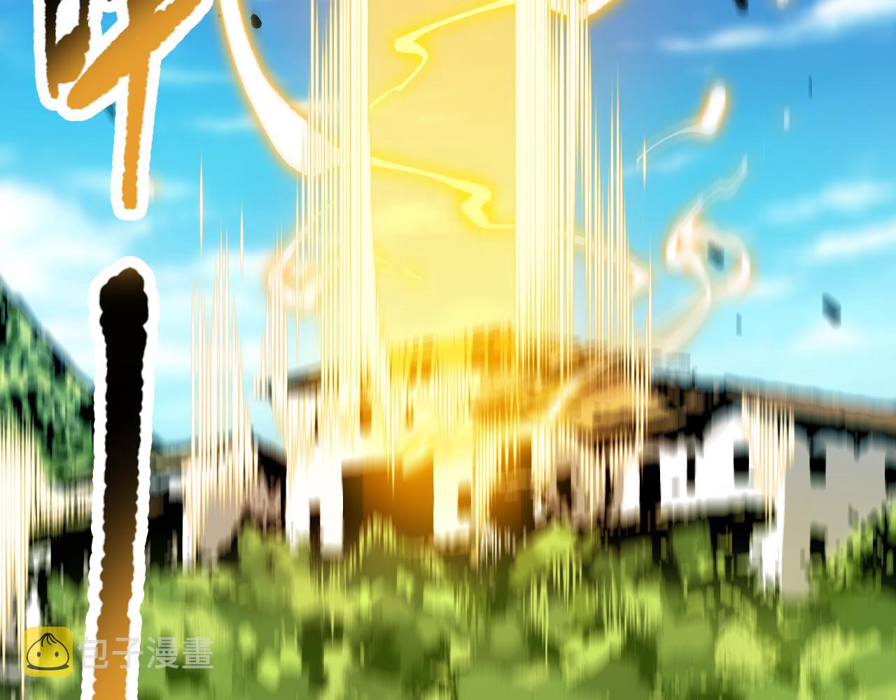 第196话月刃的过去163
