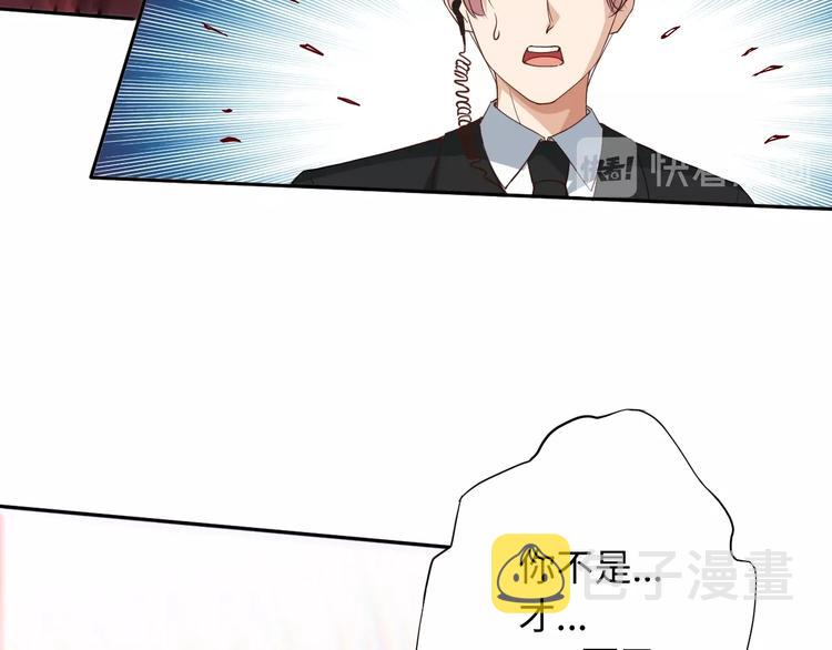 第36话 第一场战斗175
