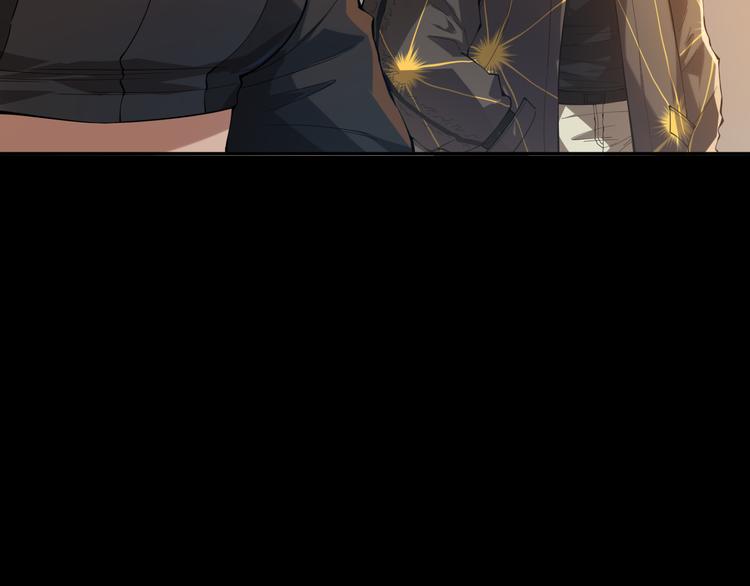 第108话 拉拉的大爆发！34