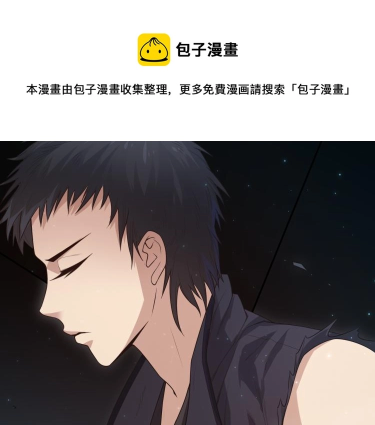 第153话 罗格的等级测试！140