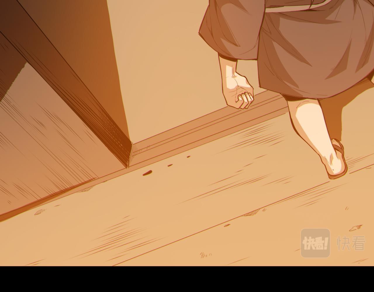 第184话 刀光剑影181