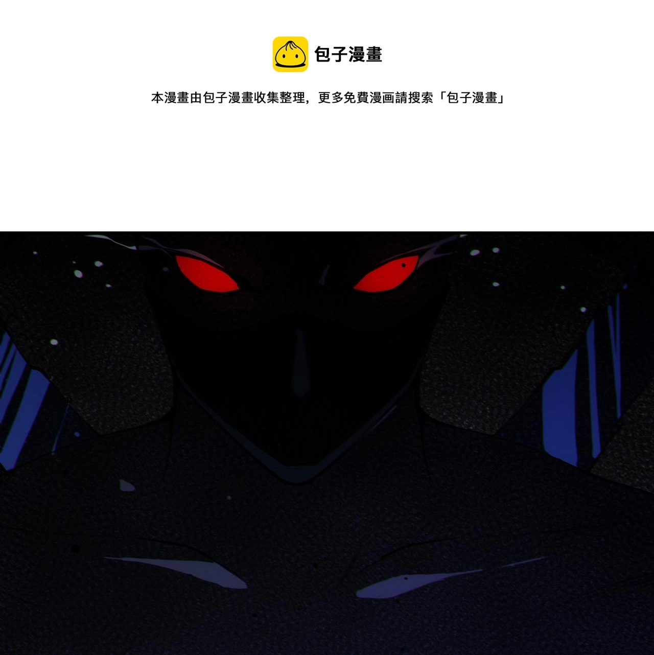 第205话 为父报仇0