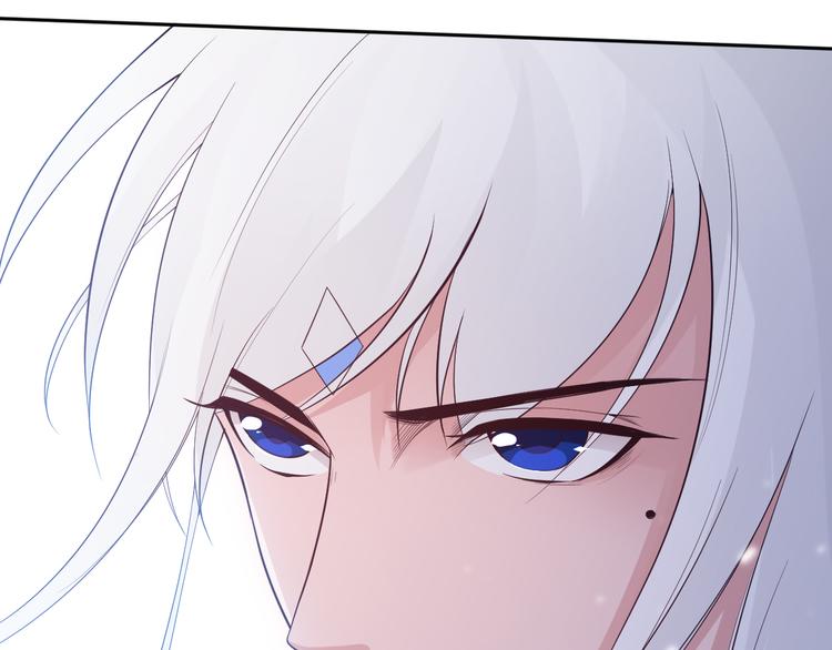 第134话 脱离恶意的控制！120
