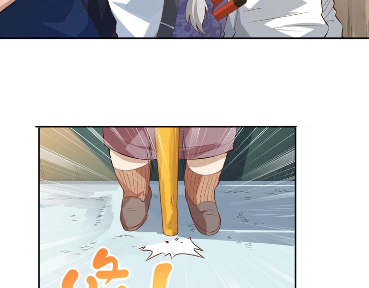 第32话 奇葩新队友116