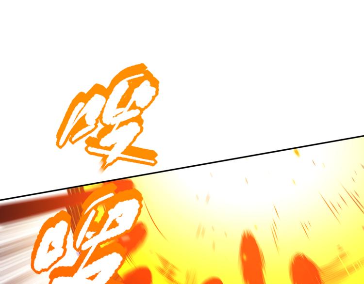 第105话 第二世界！135