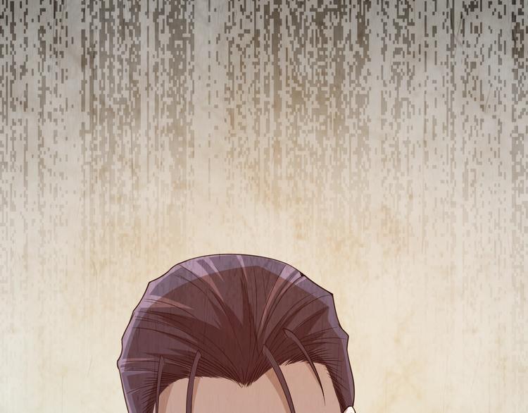 第46话 弱点暴露！117