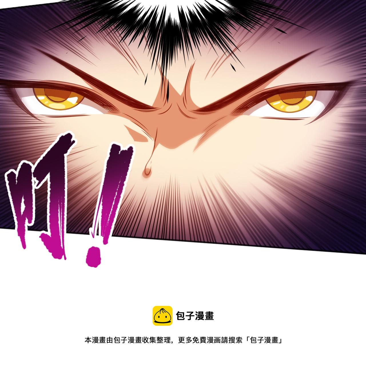 第182话 刀意110