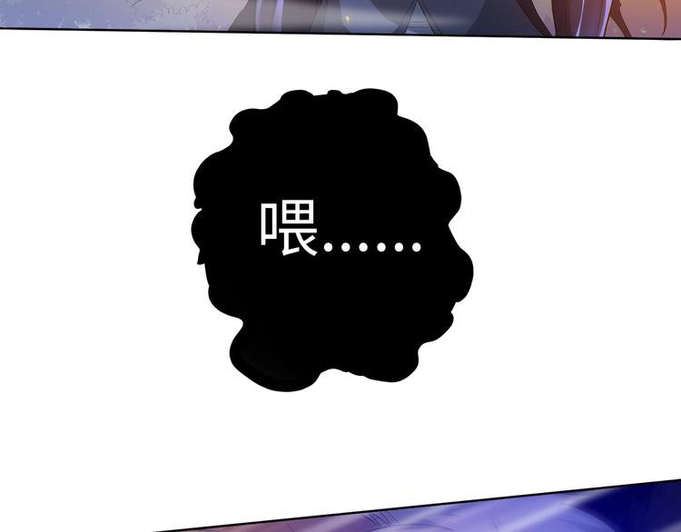 第28话 我的战斗，我来打！116