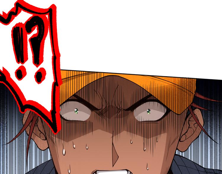 第142话 法则级别！158
