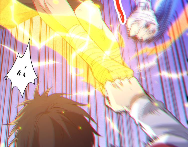 第36话 第一场战斗148