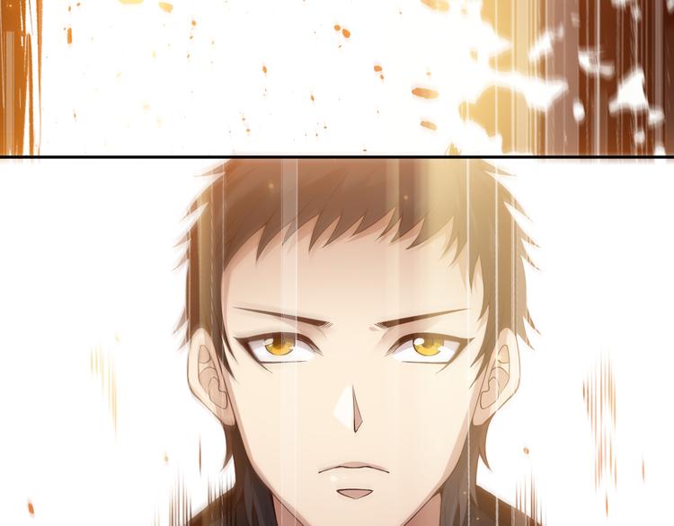 第140话 最终境之界！19