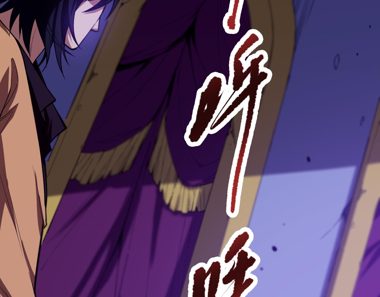 第188话 惨烈的战斗10
