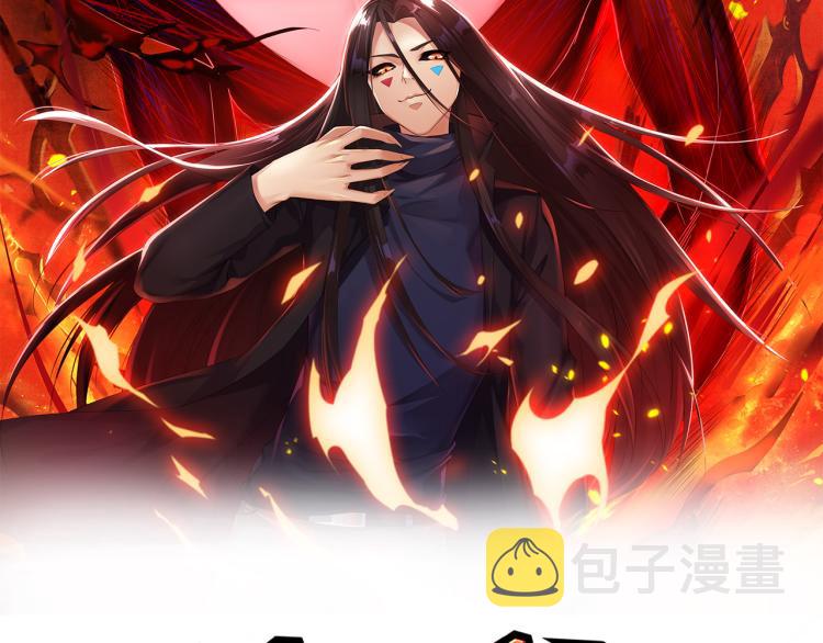 第147话 人道一阶！6