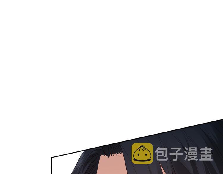 第132话 爱与恶的碰撞！61