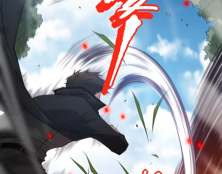 第140话 最终境之界！150