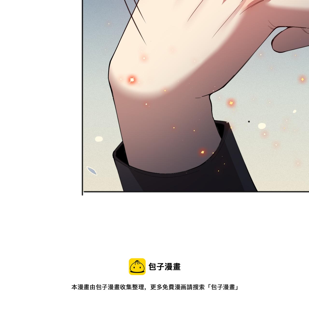 第180话 摒弃套路！80