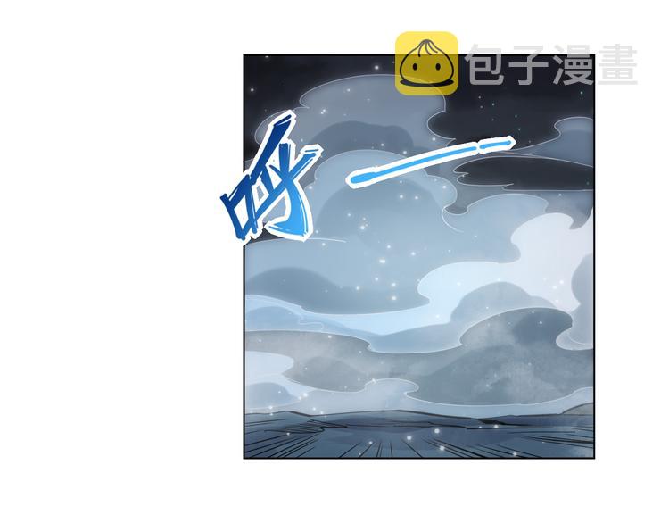 第2话 偶像降临38