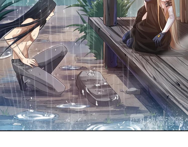 第82话 蝼蚁般的凡人63